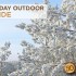 2014 holiday outdoor gift guide